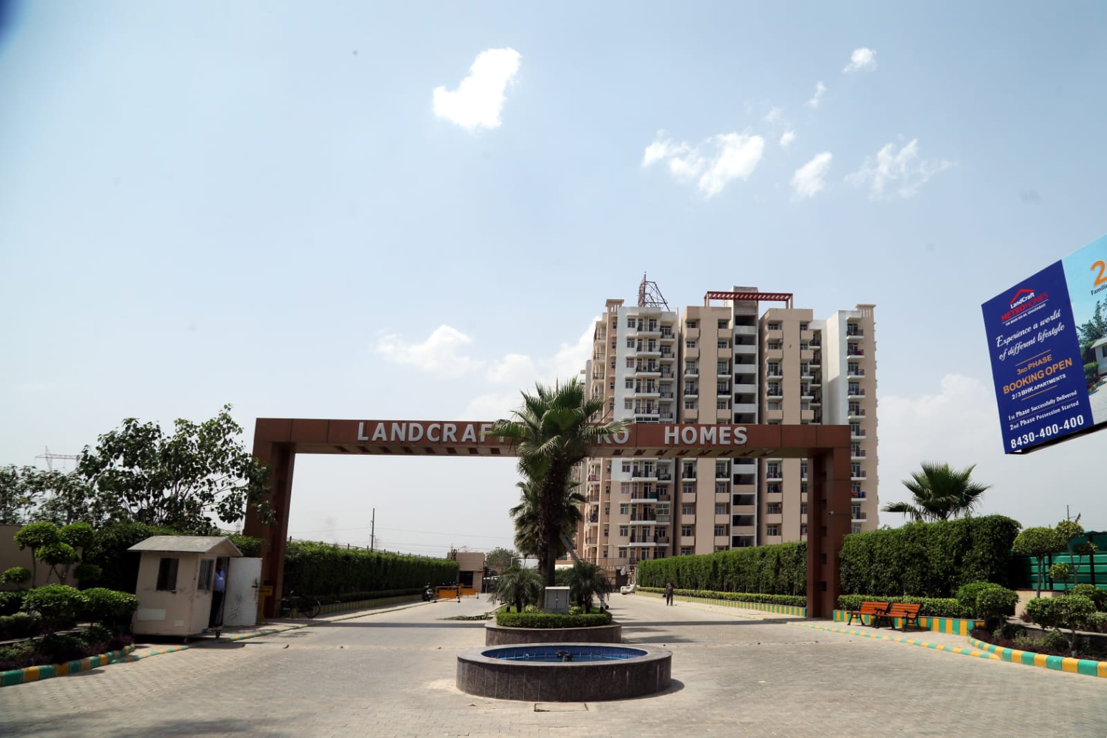 2 BHK + Study Room 995 Sq.Ft. Apartment in Land Craft Metro Homes Phase 4