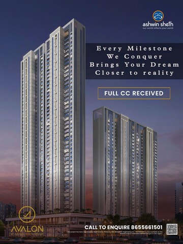 1 BHK Apartment For Rent in Lodha Casa Ultima, Chirak Nagar