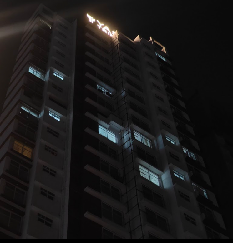 Exterior View, yash-trinity 2 Bedroom 600 Sq.Ft. Apartment In Dadar West Mumbai 7980451