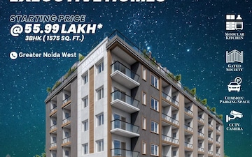2 BHK Builder Floor For Sale in Knowledge Park V Greater Noida