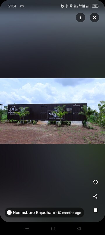  Plot – Exterior View View at Kohir - for Sale