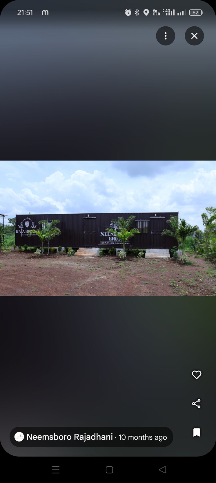 Exterior View,   150 Sq.Yd. Plot In  Hyderabad 7981182