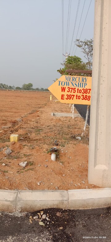 Plot Area in  Plot at Sri Tirumala Mercury Township, Mirkhanpet – for Sale