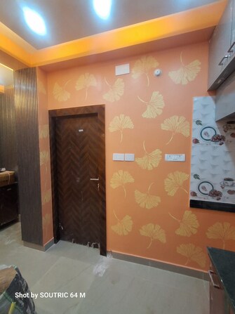 2 BHK Builder Floor For Resale in Jadavpur Kolkata  7981828