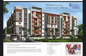 2 BHK Apartment – Exterior View View at Adibatla - for Sale
