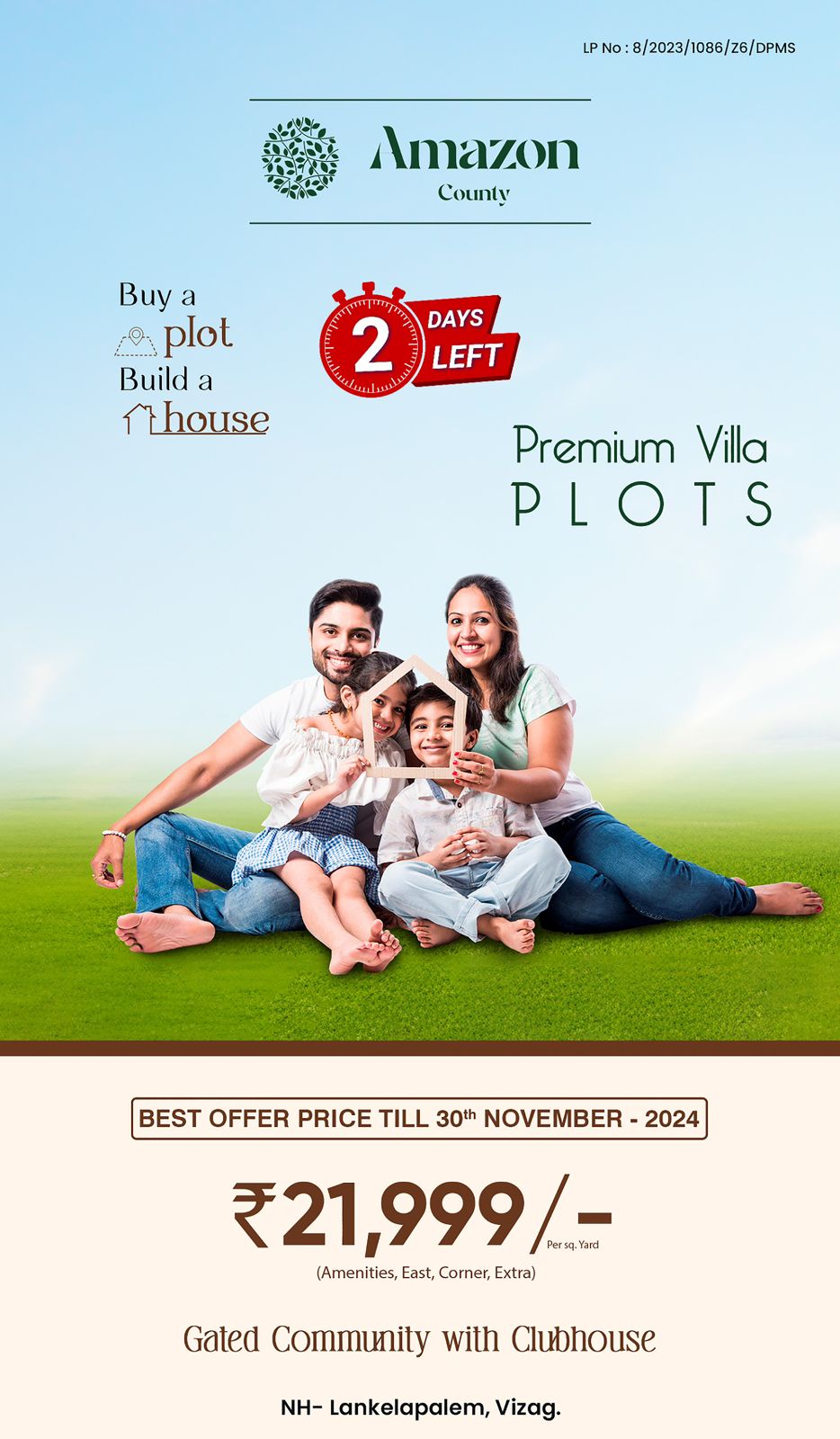 2 BHK + Pooja Room,Servant Room,Study Room,Extra Room Apartment For Sale in Aaditris Empire Apartments