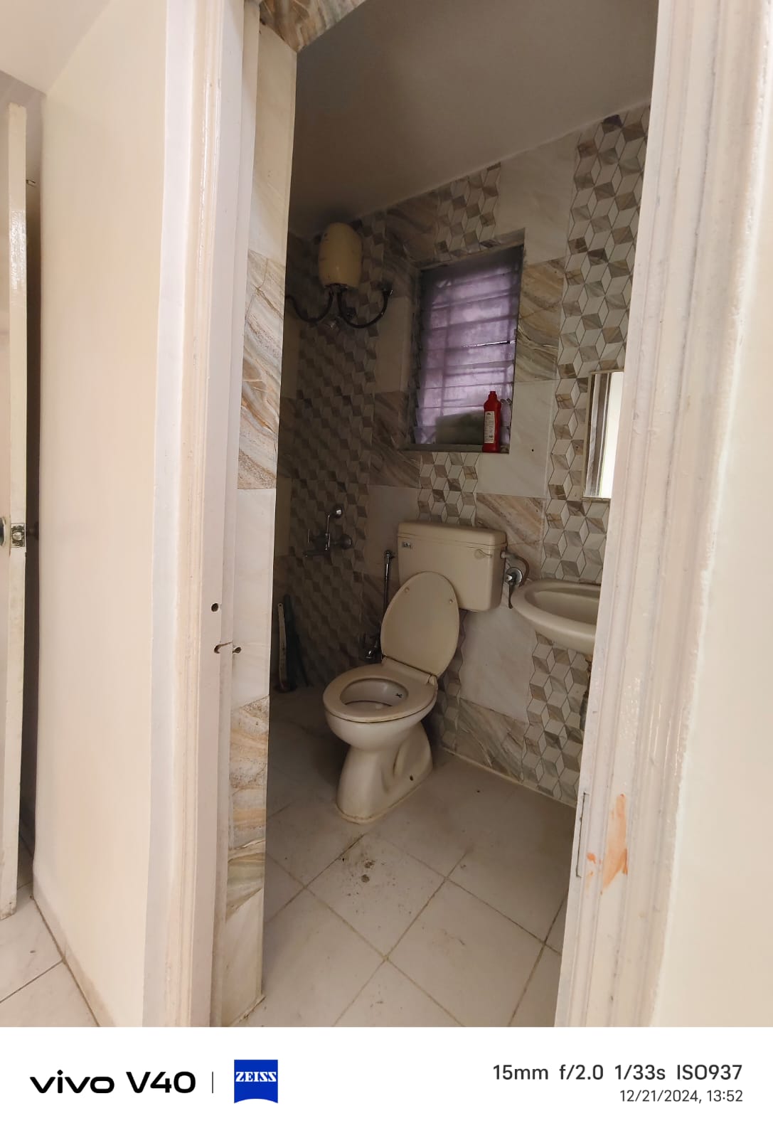 2 BHK + Servant Room Apartment For Sale in Nyati Elysia