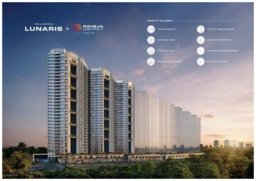 2.5 BHK Apartment – Exterior View View at Nerul - for Sale