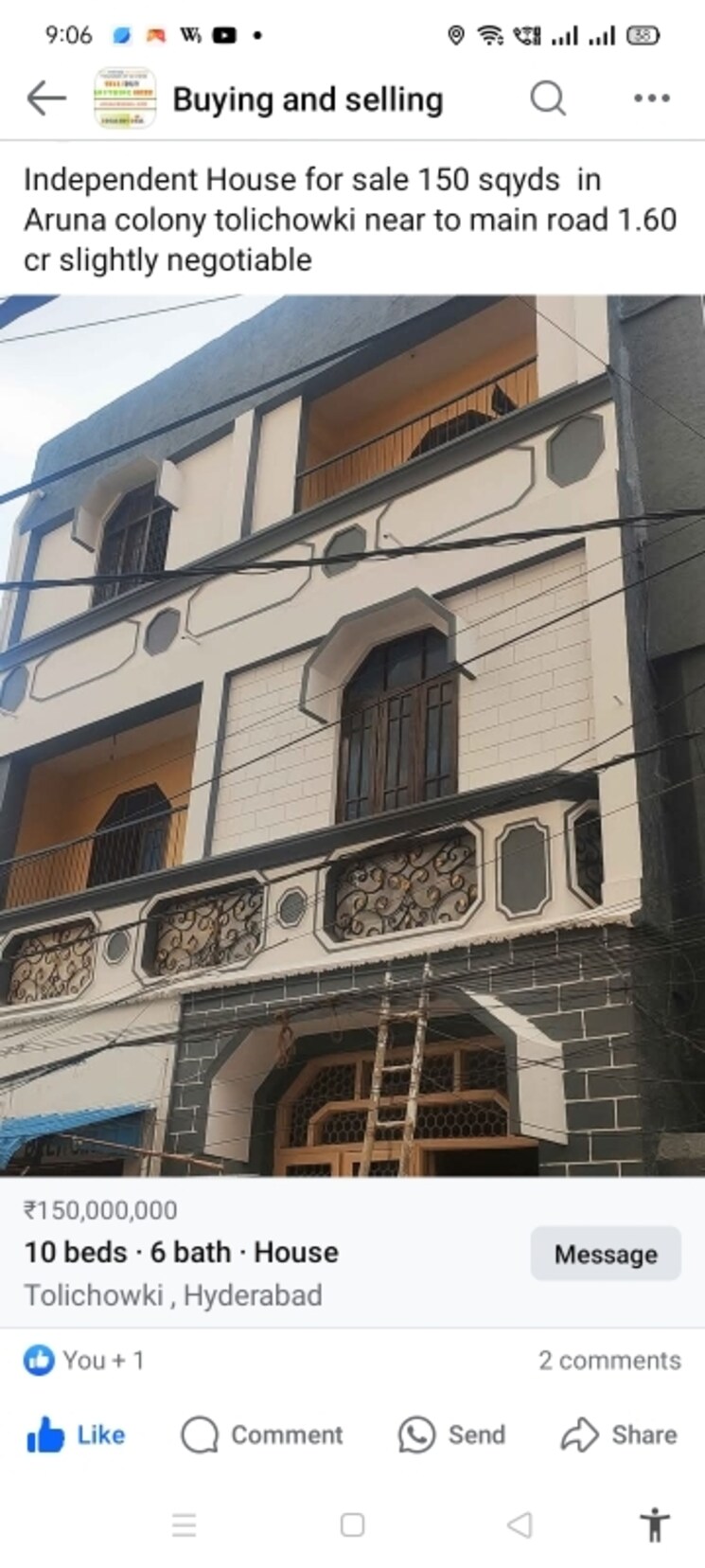 Exterior View, tolichowki 6+ Bedroom 150 Sq.Yd. Independent House In Tolichowki Hyderabad 7982224