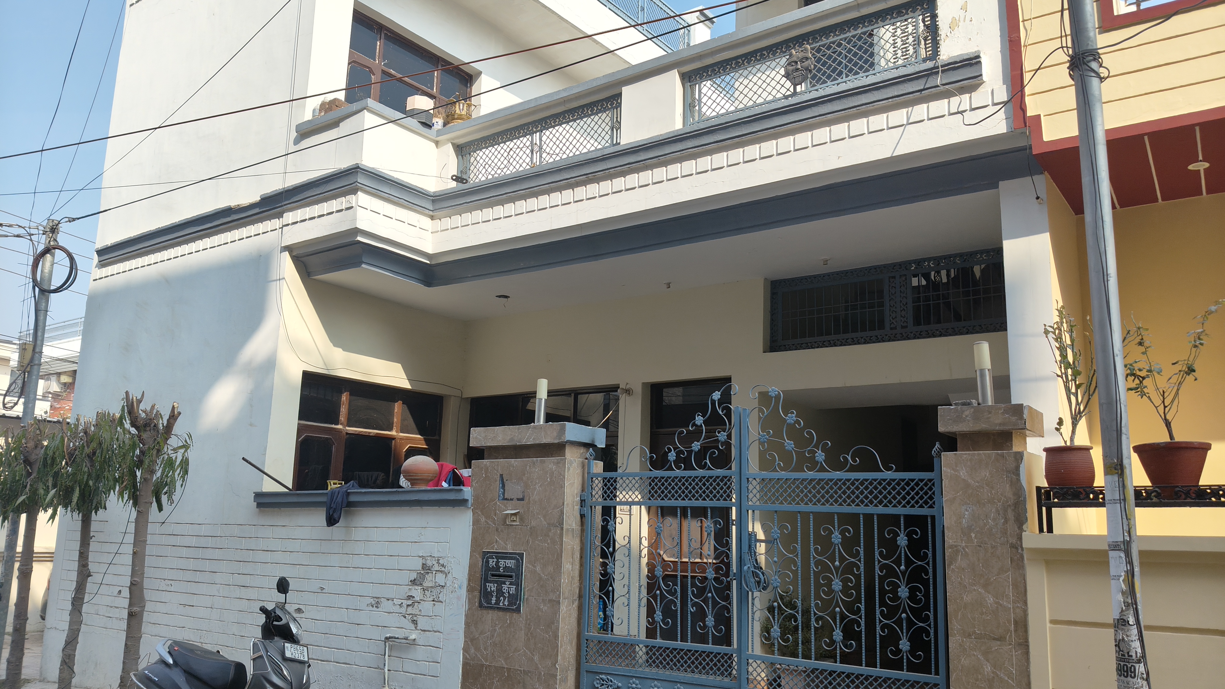 3.5 BHK + Extra Room Independent House For Sale in D R Estate 