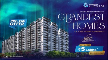 3 BHK Apartment For Sale in Kompally