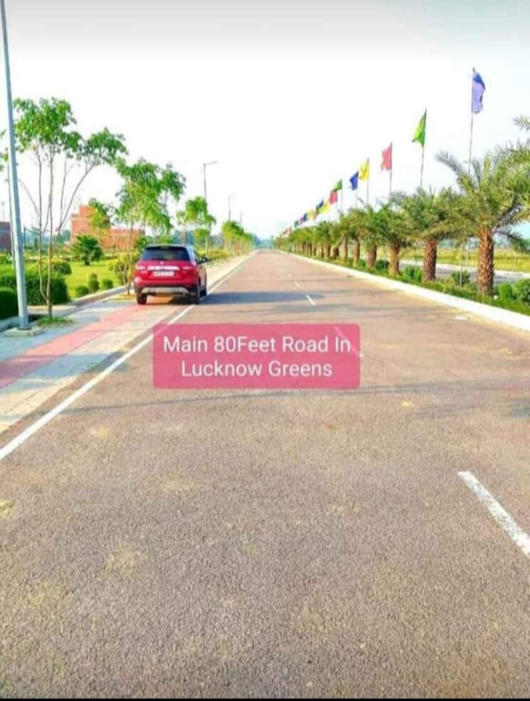 Exterior View, wing-lucknow-greens-plots  1250 Sq.Ft. Plot In Sultanpur Road Lucknow 7983267