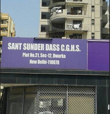 3 BHK Apartment – Exterior View View at Sector 12 Dwarka - for Rent
