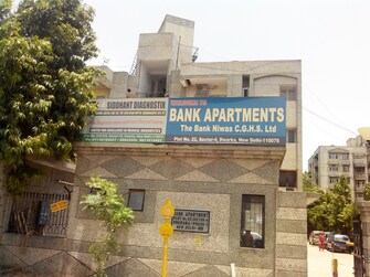 2 BHK Apartment For Rent in Sector 4, Dwarka Delhi  7983280