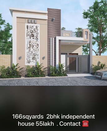 1 BHK Independent House For Resale in Sri Bhumi Eeshaanya Kankipadu Vijayawada  7983984