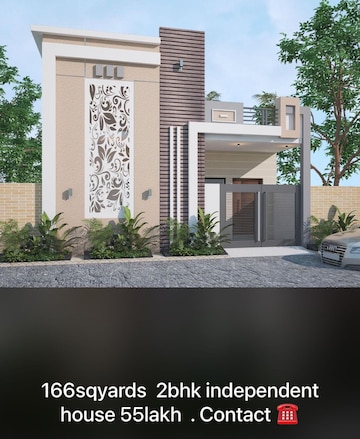 1 BHK Independent House For Resale in Sri Bhumi Eeshaanya Kankipadu Vijayawada  7983984