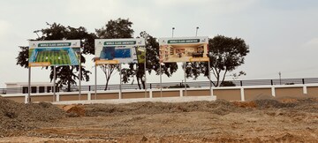  Plot – Exterior View View at Tiruchirappalli - for Sale