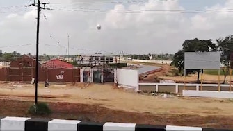 Plot For Resale in Tiruchirappalli Trichy  7984599