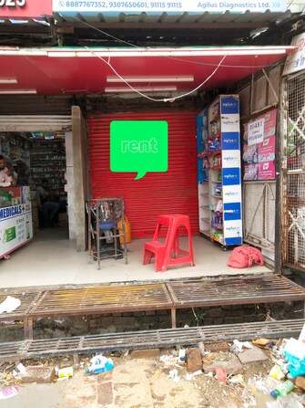 Commercial Shop 200 Sq.Ft. For Rent in Aliganj Lucknow  7984600