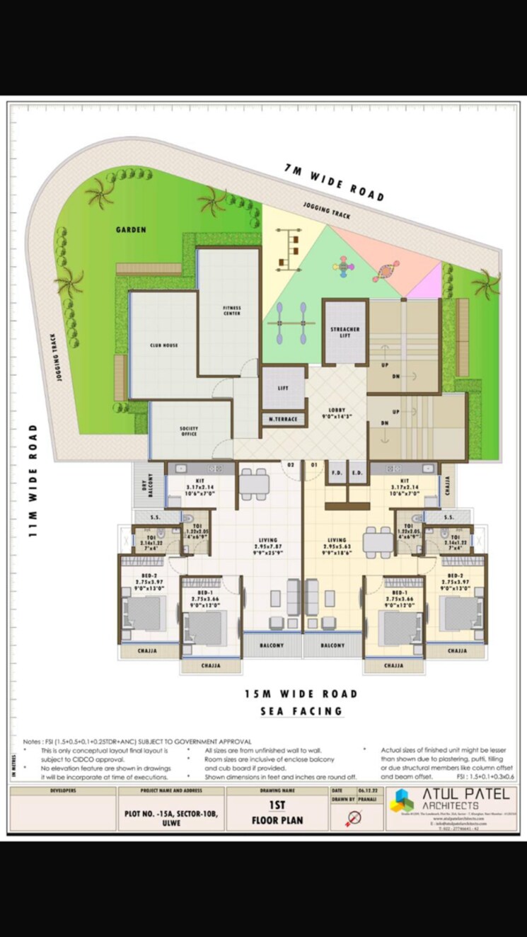Floor Plan, sector 10a ulwe 2 Bedroom 740 Sq.Ft. Apartment In Sector 10a Ulwe Navi Mumbai 7985402