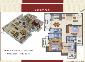 Master Plan in 3 BHK Apartment at Balaji The Landmark, Gomti Nagar – for Rent