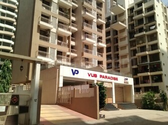 2 BHK Apartment For Rent in Vub Paradise Kharghar Navi Mumbai  7985781