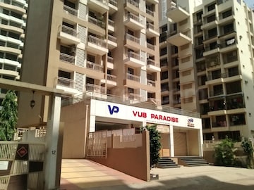 2 BHK Apartment For Rent in Vub Paradise Kharghar Navi Mumbai  7985781