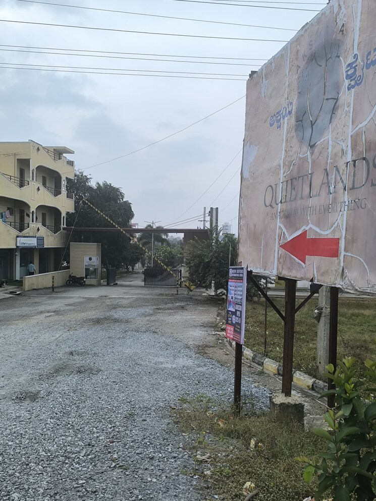 Exterior View, vaishnavi-urban-county  1200 Sq.Yd. Plot In Kumbaranahalli Bangalore 7986094