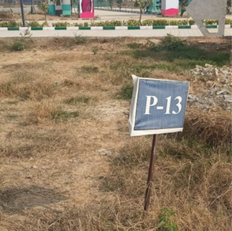 Commercial Land 87 Acre For Resale in Sector 37d Gurgaon  7986816