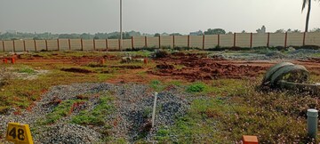  Plot For Sale in Chandapura