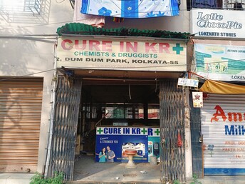 Commercial Shop 180 Sq.Ft. For Rent in Dum Dum Park Kolkata  7988142