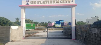 Plot For Resale in Medavakkam Chennai  7988308