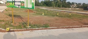 Plot For Resale in Medavakkam Chennai  7988308