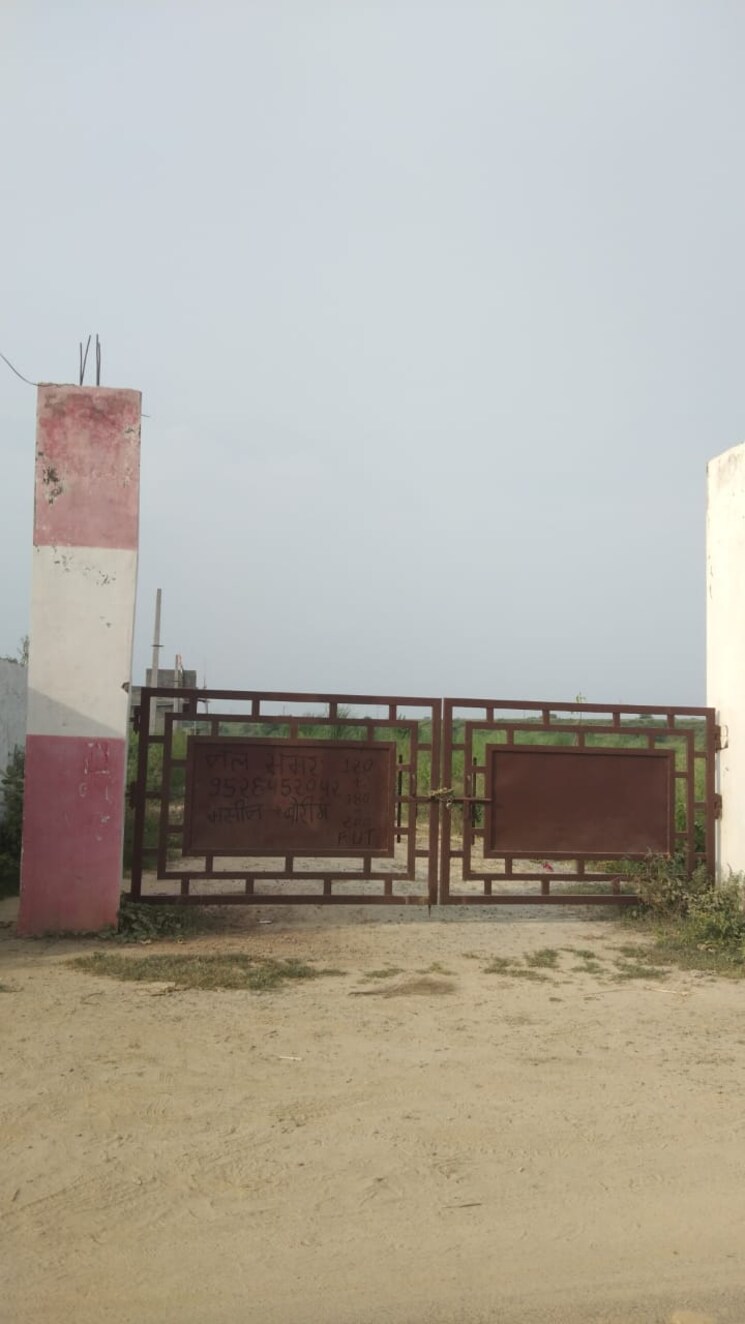 Exterior View, jewar  100 Sq.Yd. Plot In Jewar Greater Noida 7989042