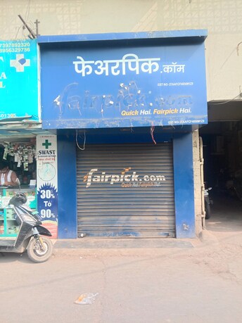 Commercial Shop 225 Sq.Ft. For Rent in Virar East Mumbai  7990105