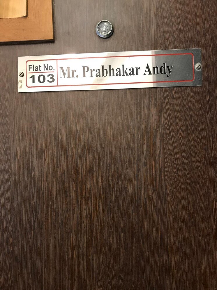 undefined, athashree-pashan 2 Bedroom 1120 Sq.Ft. Apartment In Pashan Pune 7990337