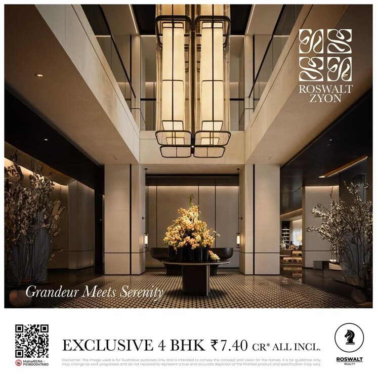 Exterior View, roswalt-zaiden 1 Bedroom 401 Sq.Ft. Apartment In Andheri West Mumbai 7990452