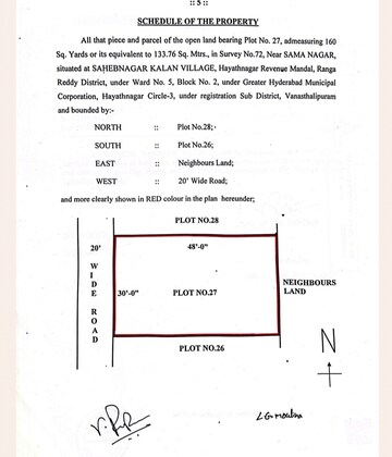  Plot – Exterior View View at Vanasthalipuram - for Sale