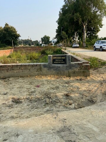  Plot For Sale in Gomti Nagar