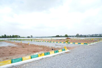  Plot For Sale in Anekal