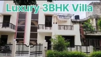 3.5 BHK Villa For Resale in Chhatikara Vrindavan  7990111