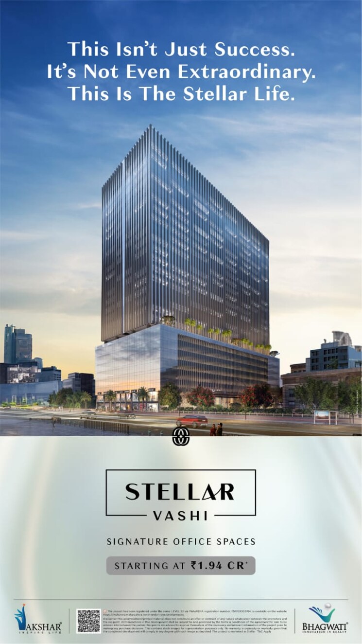 Exterior View, akshar-level-23 Commercial Office Space 1700 Sq.Ft. In Sector 2 Vashi Navi Mumbai 7991864