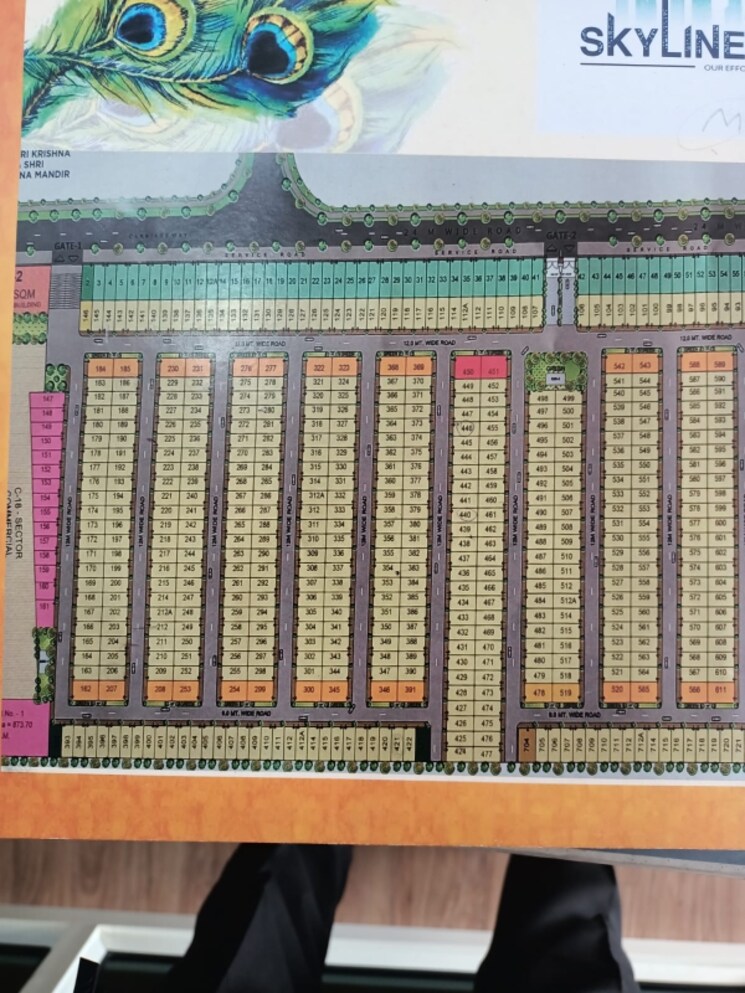 Exterior View, gaur-yamuna-city-7th-parkview  106 Sq.Yd. Plot In Gaur Yamuna City Greater Noida 7992078