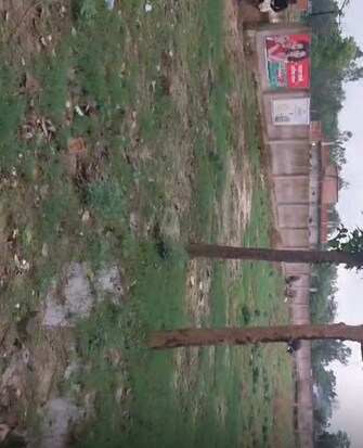 Commercial Land 29923 Sq.Ft. For Resale in Transport Nagar Lucknow  7992247