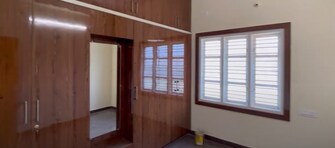 2 BHK Independent House For Resale in Horamavu Bangalore  7992590