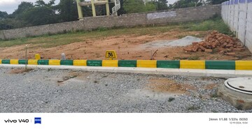  Plot – Exterior View View at Anekal - for Sale