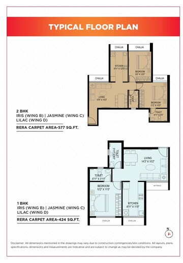 Floor Plan in 2 BHK Apartment at Today Royal Aikyam, Kharghar – for Sale