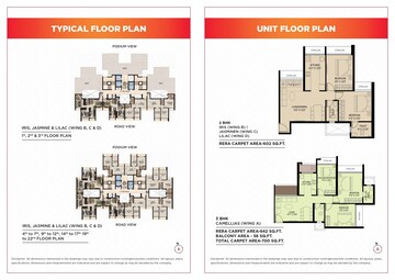 Floor Plan in 2 BHK Apartment at Today Royal Aikyam, Kharghar – for Sale