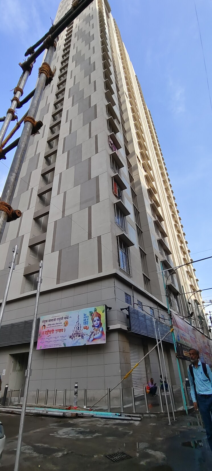 Exterior View, lodha-vista 1 Bedroom 420 Sq.Ft. Apartment In Lower Parel Mumbai 7993461