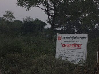 Plot For Resale in Bagmugaliya Bhopal  7994749